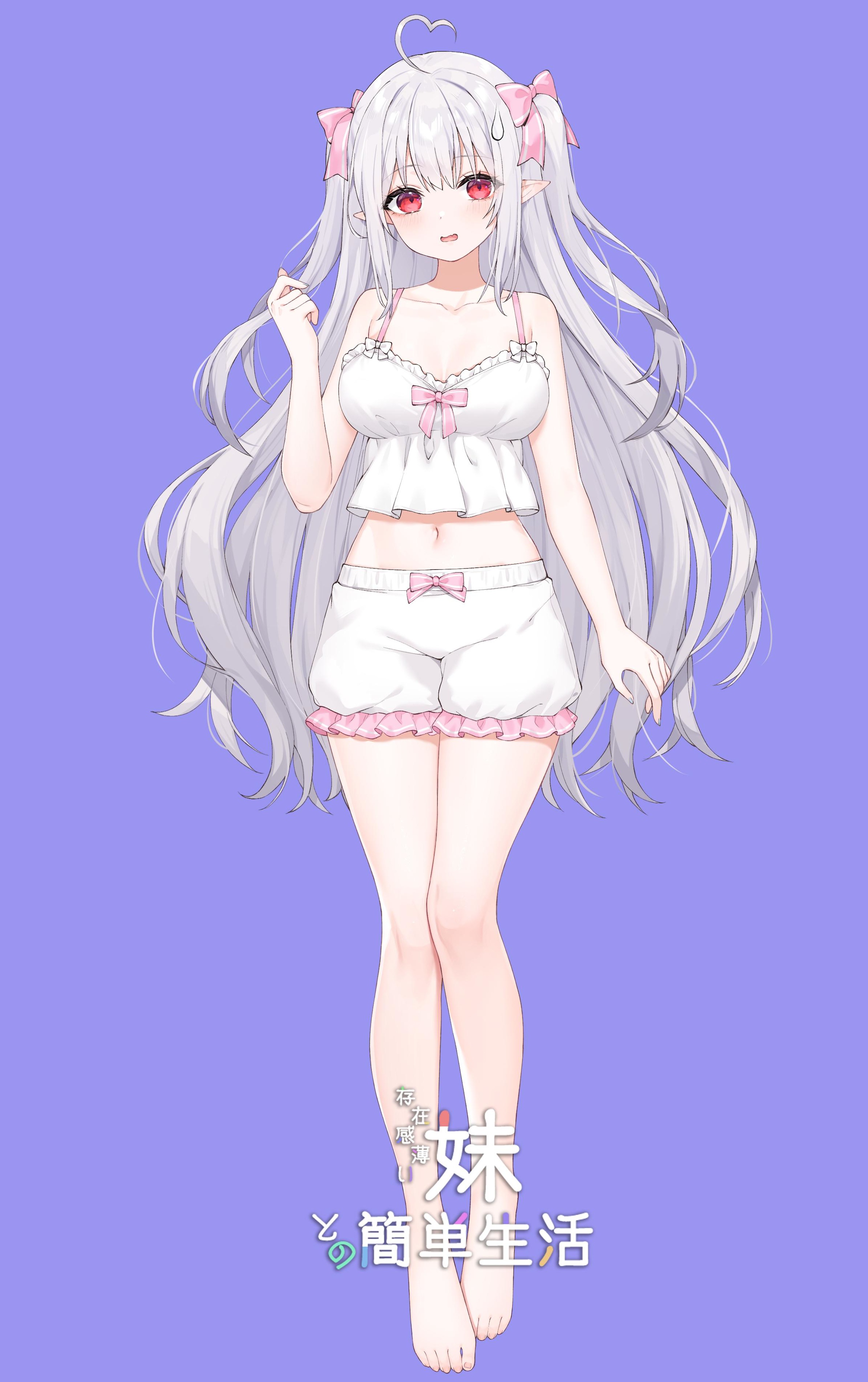 和存在感薄弱妹妹一起的简单生活~v1.06官方中文全息投影